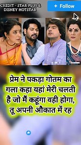 Today's latest episode of Anupama | Anupama Today Episode Live