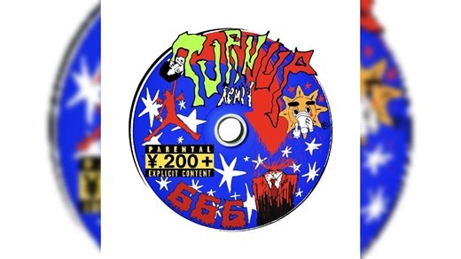 JesseMargiela & 卡力老虎 - TURN UP Remix(跳跳男)