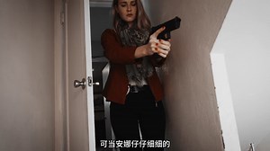美国电影《Ashley Lane》