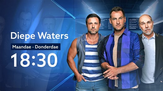 Schalk in die swembad? Nou is dinge eers ernstig! Kyk Diepe Waters vanaand om 18:30 op kykNET. Ook op DStv Stream. | Diepe Waters