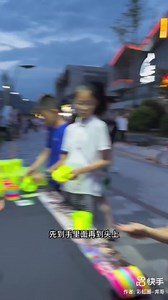 145 reactions · 18 shares | Good morning! Take a look at the magic rainbow spring, a plastic coil slinky toy for kids and adults. #China #chinalife | Embassy of The People's Republic of China in the United States | Facebook