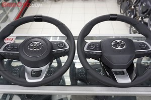 Ganti Setir Toyota Veloz Pakai Setir Raize, Cruise Control Bisa Aktif? - Gridoto