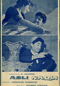 Asli Naqli streaming: where to watch movie online?