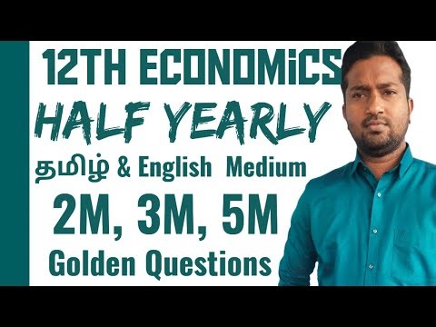 12th Economics Half yearly important questions 2025|English and Tamil medium important questions|