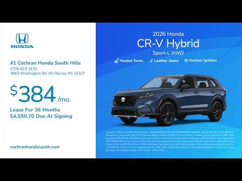 Honda 12/21/2025 6631558