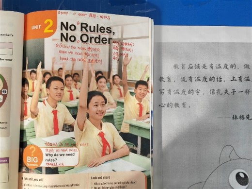 初一下半册UNIT2 NO RULES,NO ORDER预习What rules do we follow?