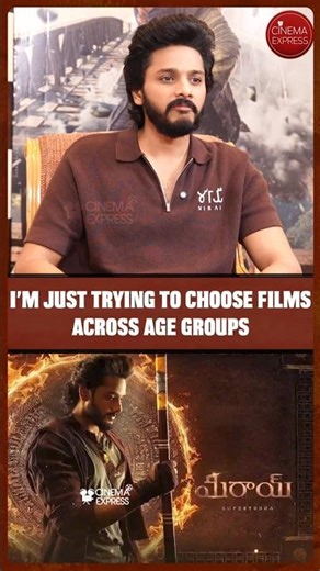 I'M JUST TRYING TO CHOOSE FILMS ACROSS AGE GROUPS - Teja Sajja | #CinemaExpress