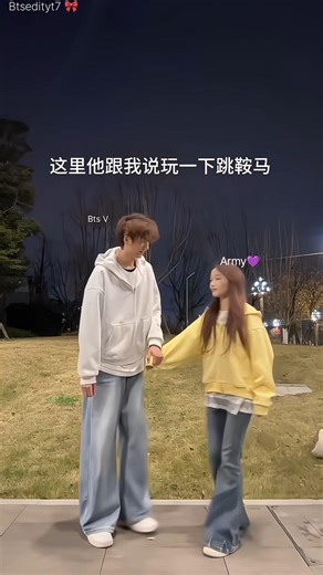 Bts 💜 V and Army's 😍 so cute love whatsapp status 💐 Trending new song #bts #korea #shorts