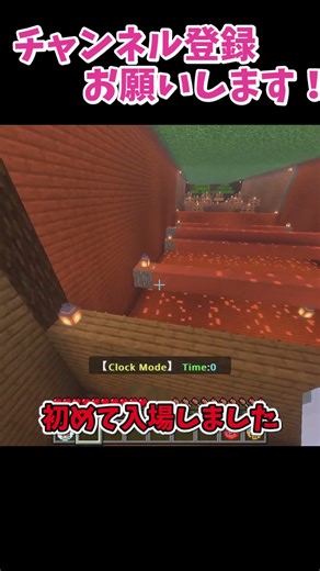 [Minecraft] Super hard!? Trying out a simple wooden athleisure! /Minecraft Live Commentary Video ...