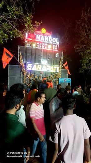 CHATESWAR 🙉. DOLA MELAN GANAPATI MUSICAL 🔥🙉. #Chateswar