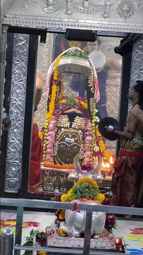 Mahakaleshwar Jyotirlinga LIVE Darshan Ujjain 🔱 Shravan Maas Bhasma Aarti | Goosebumps Devotional