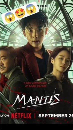 "🦗 Mantis (Full Movie) 🎬 | Hindi Dubbed 🎧 | Full HD Quality 1080p 🌟✨"#trending #viral