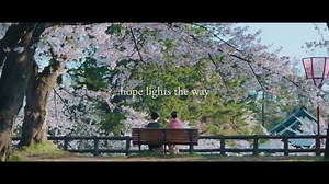 62K views · 123 reactions | Läs om en vacker plats bortom molnen. En plats där ljus, skönhet och harmoni fyller dina sinnen. Dina drömmars äventyr väntar i Japan, när vi alla kan resa igen. | Visit Japan from the UK | Facebook