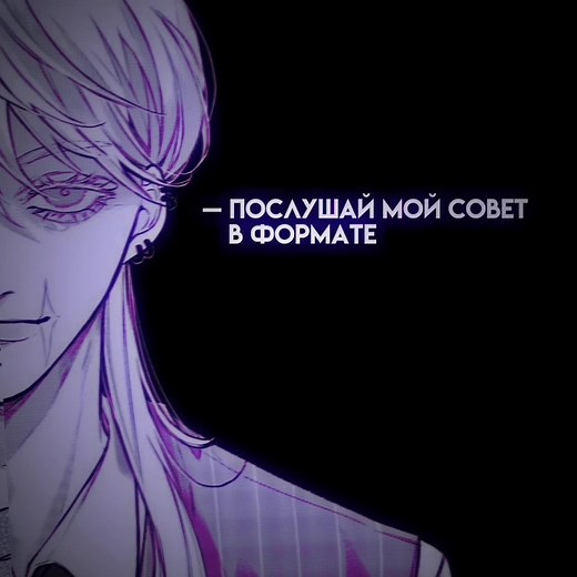 карантин закончился🥲 #sanzuharuchiyo