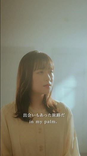 これからもたくさん聴いてください🎶 #大原櫻子 #collection #newsong #おすすめ #絢香 #shorts #曲紹介 #playlist