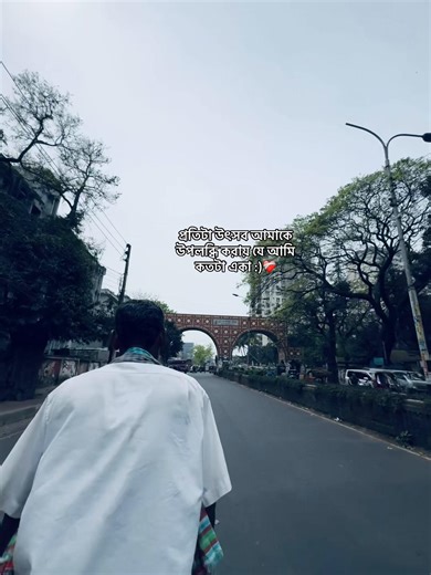 :)❤️‍🩹#foryoupage #foryou #lyrics #fyyyyyyyyyyyyyyyy #_obito_uchiha21 @TikTok @TikTok Bangladesh @For You