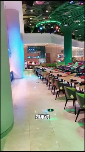 天津火烈鸟乐宠酒店超值套餐来袭！2晚连住含双早，还有乐宠主题房，动科、沙漠王国任选，快下单！#高档型酒店 #动物园 #天津酒店 #火烈鸟酒店 #天津火烈鸟乐宠酒店