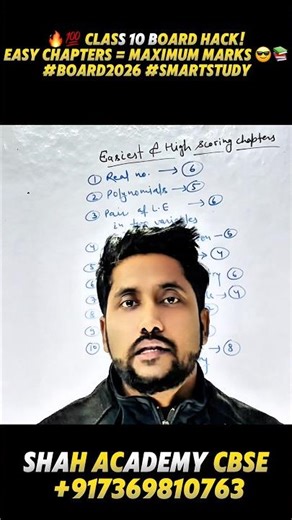 🔥💯 Class 10 Board Hack!Easy chapters = Maximum marks 😎📚#Board2026 #smartstudy