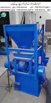how to clean wheat.grain cleaning machine.wheat flour production