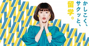 セブ島【ダイビング完全ガイド】おすすめポイント・シーズン・ツアー | SMARYU MAG《留学ブログ》