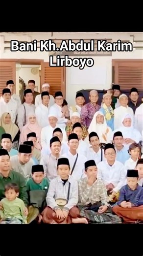 Bani Abdul Karim Lirboyo Islamic Boarding School, Kediri #santrilirboyo #santriploso #Eid #Eid al...