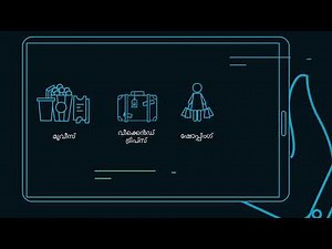 SBI Life - Retirement Plans - Malayalam