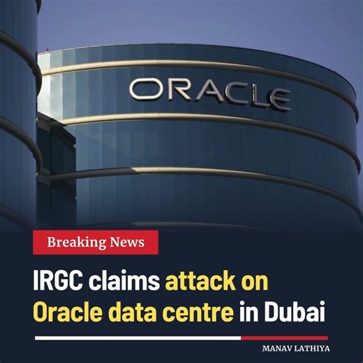 IRGC Claims Attack on Oracle Data Centre in Dubai #iran #irgc #oracle #dubai #datacentre #shorts