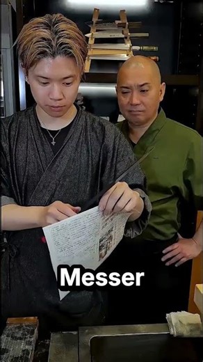 Das ist das schärfste Messer der Welt 🔪 ⚡