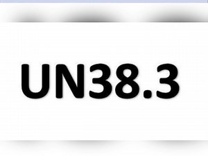 UN38.3认证包含哪些？什么是UN38.3认证？ #un38.3认证 #un38.3测试#MSDS认证#空海运鉴定书 #un38.3认证机构