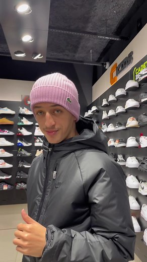 Découvrez les nouveaux coloris du bonnet Lacoste