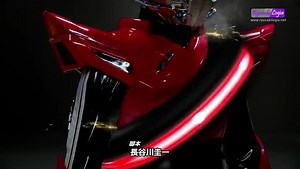 Kamen Rider Drive Episode 28 – AnimeSail