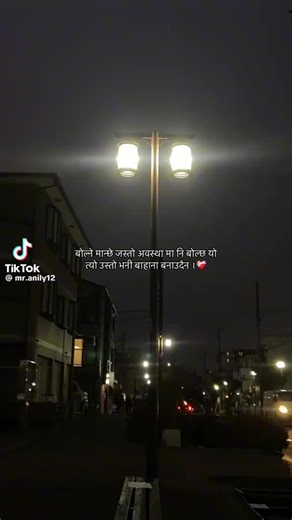 Sadish tmg (@sadish.tmg)’s videos with original sound - Sadish tmg