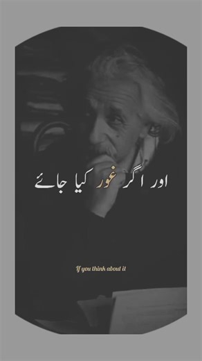 #maths, #mathematics, #math, #mathstricks, and #calculus #mathstricks #respect #funny #warzone #1234