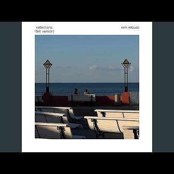 Reflections (Felt Version)