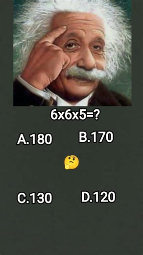 math sar ji #maths #viral #12thmathobjectiveforboardexam2023 #viralvideo #viral