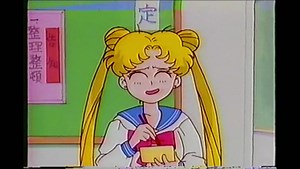 Sailor Moon Promotional Tape 1994 Including Dub Previews : Toei : Free Download, Borrow, and Streaming : Internet Archive