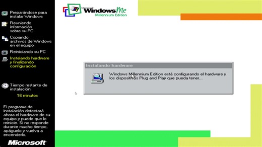 Microsoft Windows Millenium (OEM) [西班牙文版] 安装