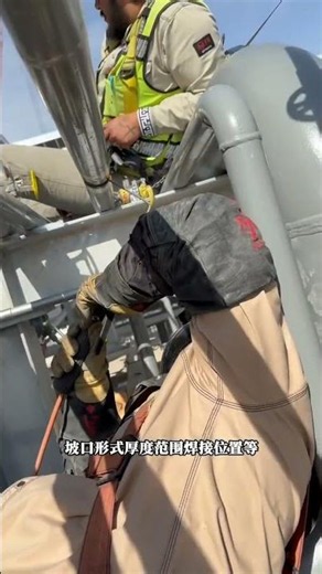 国际焊工资格认证和国内焊工证的区别。在中国，焊工证书就像一把“通用万能钥匙”，一次考试通过后，便可在各种焊接场景中使用，无需针对特定工艺进行认证。​而国际焊