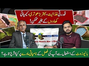 Organic Growth Secret: How Biozote Transforms Your Crops Naturally?