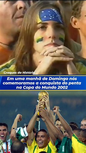 🇧🇷🏆 Uma manhã inesquecível! Uma final de Copa do Mundo às 8 da manhã no horário de Brasília nunca havia acontecido. Porém, pouco importava o horário, estávamos preparados para ver o Brasil na terceira final consecutiva. Após uma vitória (94) e uma derrota (98), dessa vez o penta tinha que vir! E veio! Dois a zero contra a Alemanha em uma final histórica e #festa em todo o #brasil! A comemoração começou cedo e não teve hora pra acabar! #copadomundo #futebol #football #COPADOMUNDO | Craques da 
