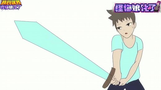 我的世界：怪物娘化了_我的世界怪物娘化了02：单身太久的史蒂夫，用药水合成了一个奶牛美女