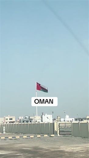 Discover the Beauty and Culture of Oman