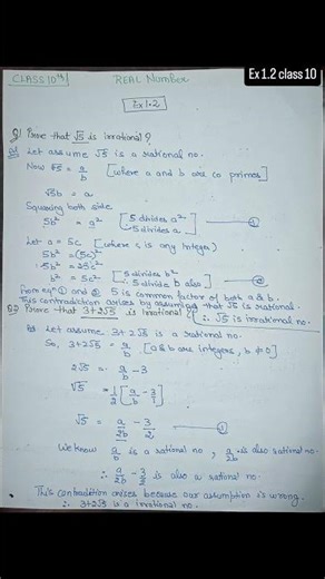 REAL NUMBER CLASS 10 |EX 1.2 #education #class10thmaths #realnumbers #cbseclass10 #trending #maths