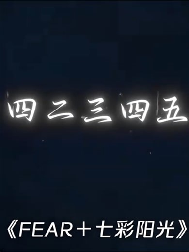 一起运动：音乐推荐与分享