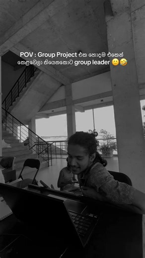 Group Project Leader's Dilemma