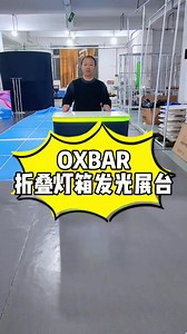 196K views · 1.1K reactions | Hydraulic Lifting Display Table. #advertisement #advertisment #advertise #advertising #display #table #foryou #fyp | Pro Stage Equipment Export | Facebook