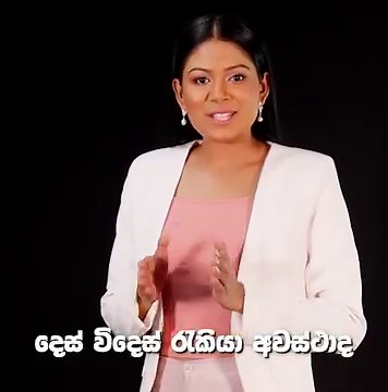 66 reactions · 6 comments | Your Future in Tourism with ESOFT! Sri...