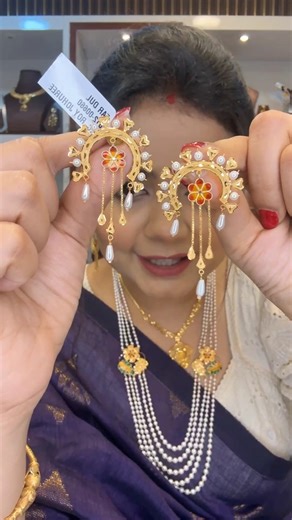 Earrings Design 🔥 From P.C.Roy Johuree 😱 ph- 8585854443 #viral #viralvideo