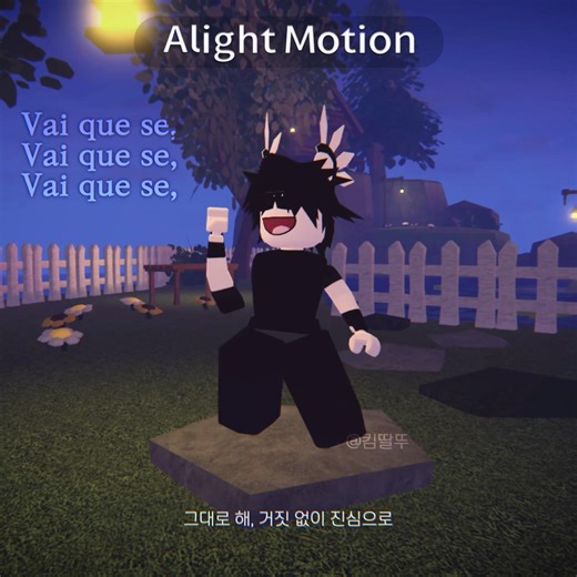 가사듣고 충격먹었지만 비트는 합격. #ㅊㅊ#로블계#roblox#robloxtrend#알고리즘#떡상#추천#떡상하자#리즘아띄워줘#딸뚜