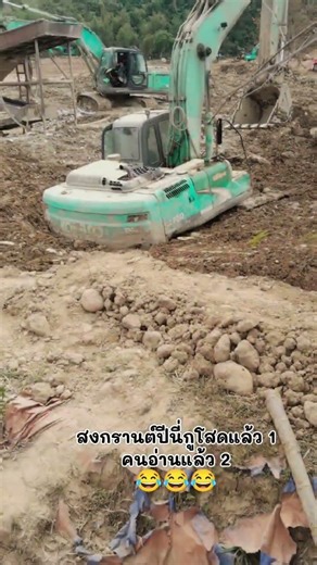 15 มีนาคม ค.ศ. 2026